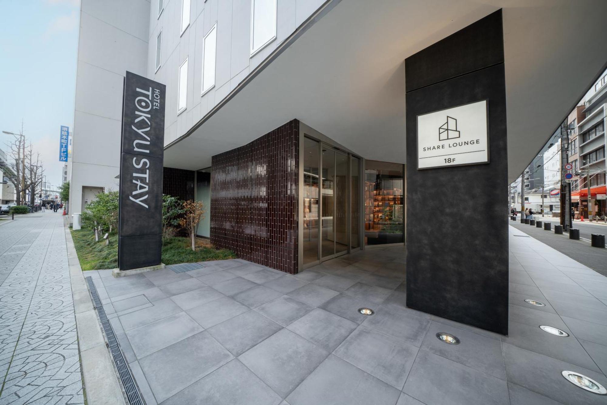 Tokyu Stay Osaka Hommachi Exterior foto